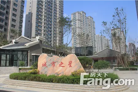 城市之星