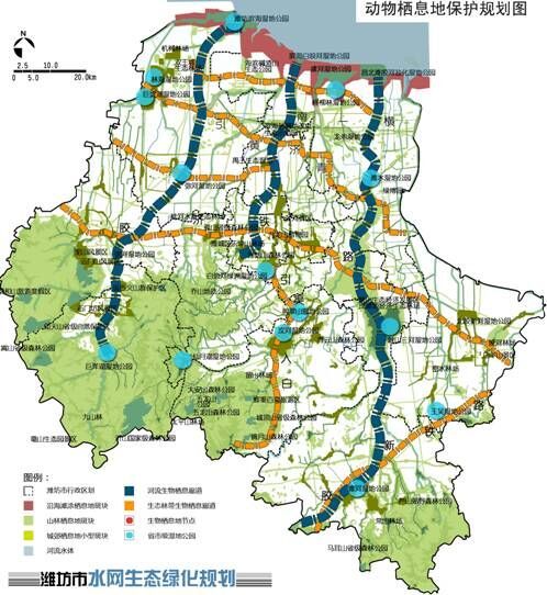 潍坊市水网生态绿化规划