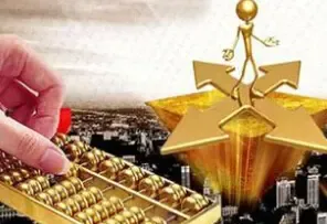 利率创新低利好地市 开发商加大出手力度