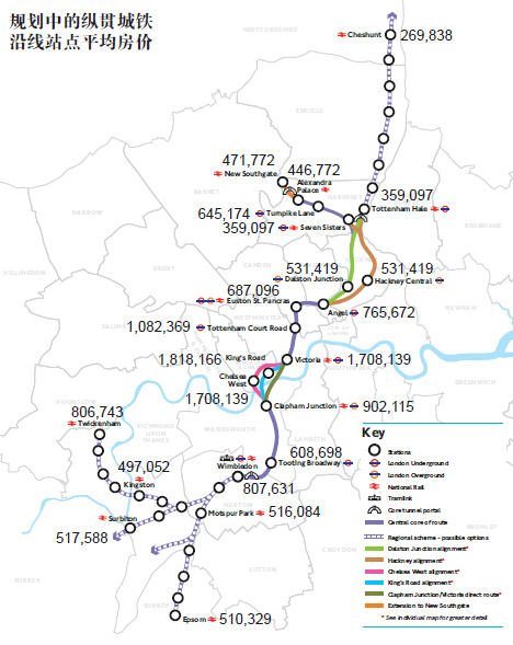 纵贯城铁(Crossrail 2)沿线房价五年将猛74%