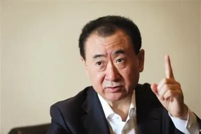 启东房地产