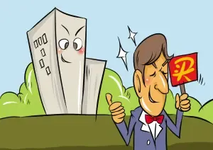 前4月北京成交经营性用地27宗 总额590亿