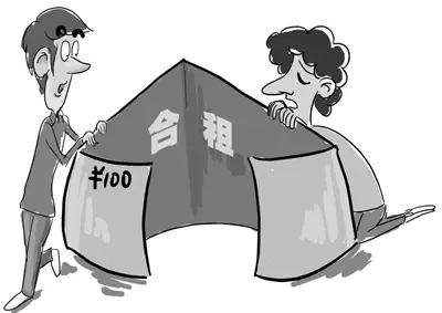 商量好房租费用是多少,看是按房间算,还是按床位算,这样,交房租的时候