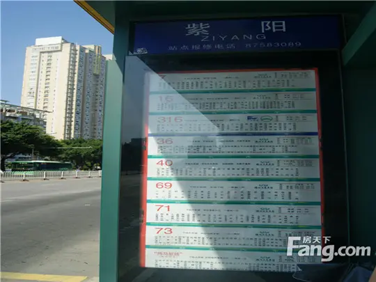 福州豪宅 福州豪宅