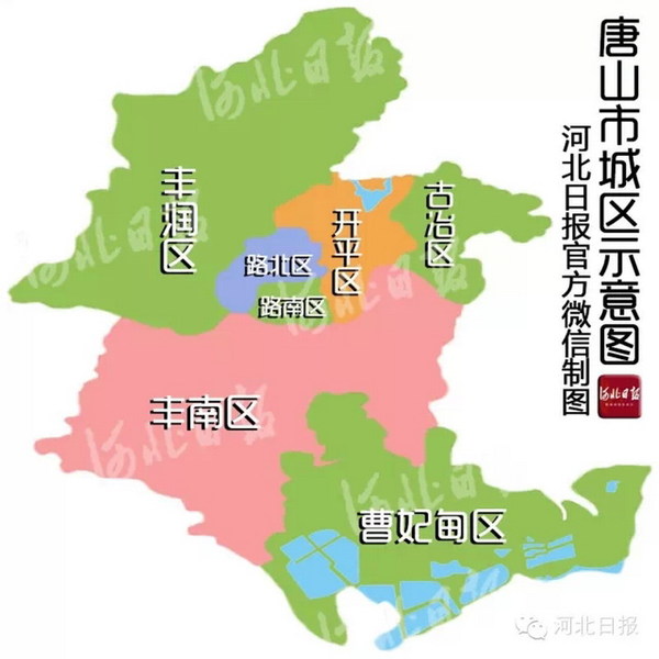 唐山市区划分地图图片