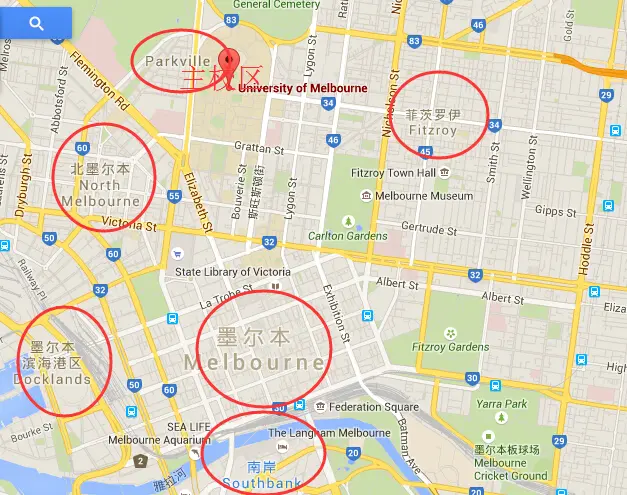 “澳洲”墨尔本篇：墨尔本学区地图