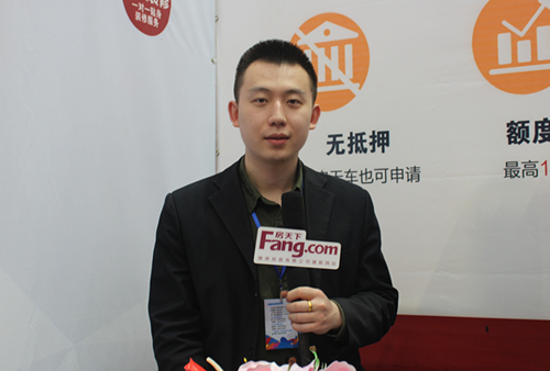房天下专访了湘江悦的销售置业顾问吴惠名先生