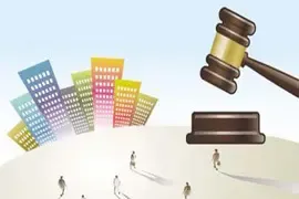 广东明珠募资近20亿开发土地一级市场
