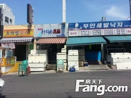 获韩国永久居留权 投资济州岛优质土地