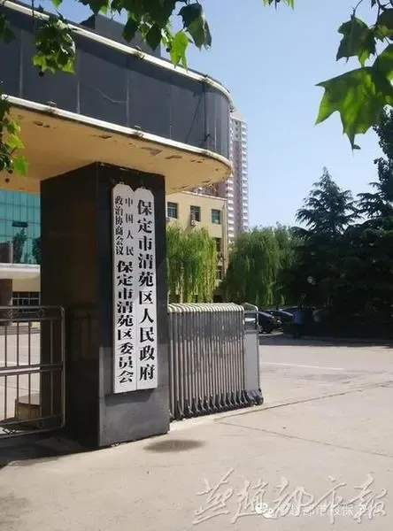 工业路与四明街交口西北角4008132766 转 631681售完住宅藁城品牌地产