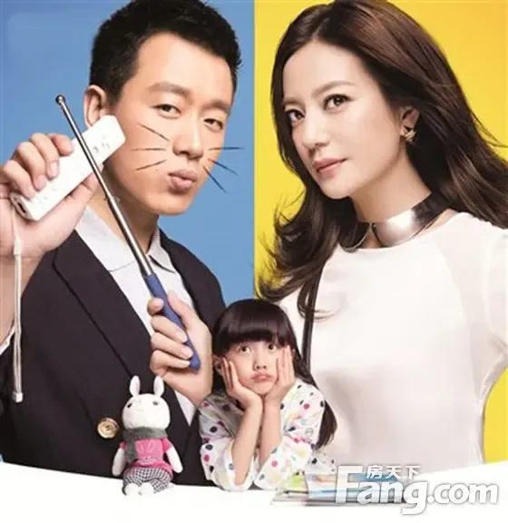 虎妈猫爸也 8大 地产助孩子先人一步