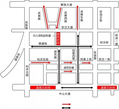 汉口游艺路今晚起封闭施工24个月 京汉大道至顺道街交通管制