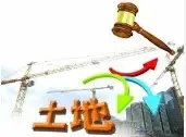 宁波2015供地计划新出炉 住宅用地大幅下降