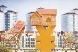 上海升龙集团1.8亿澳元拿得悉尼1公顷地皮