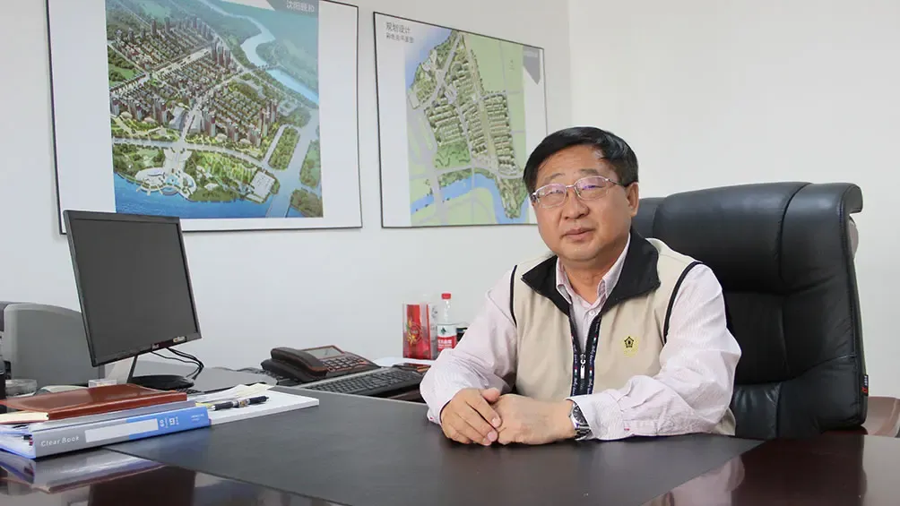 颐和集团董事副总裁  董清波