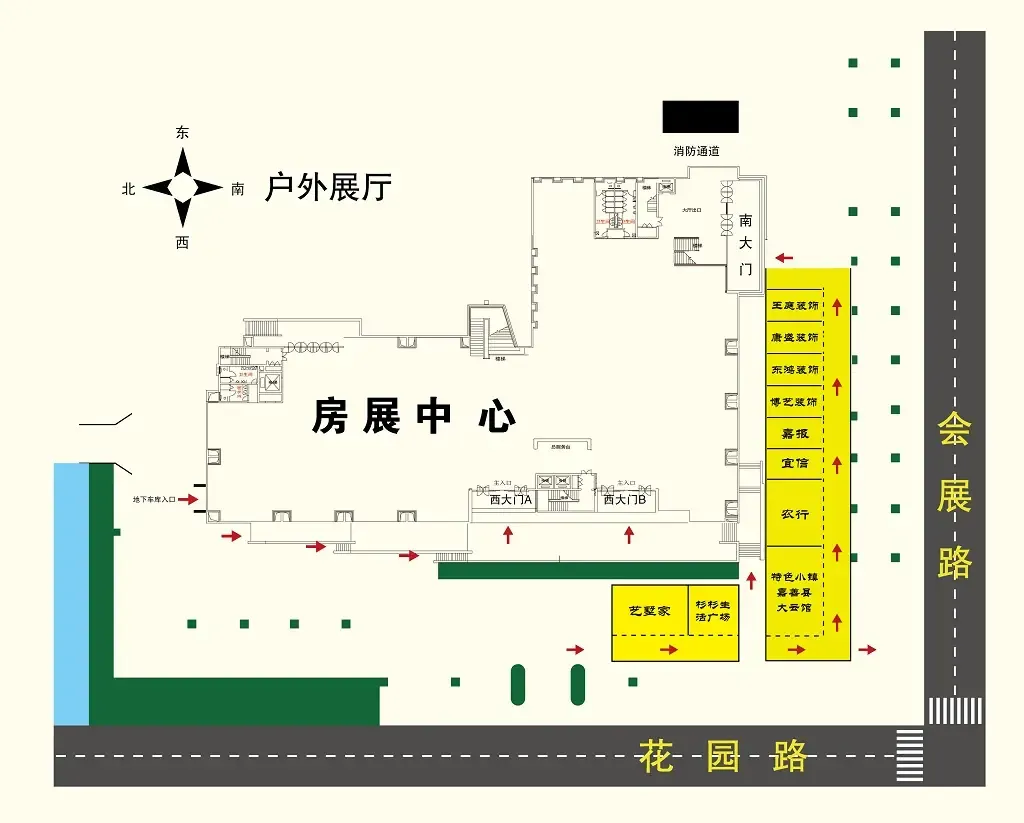 户外参展平面图