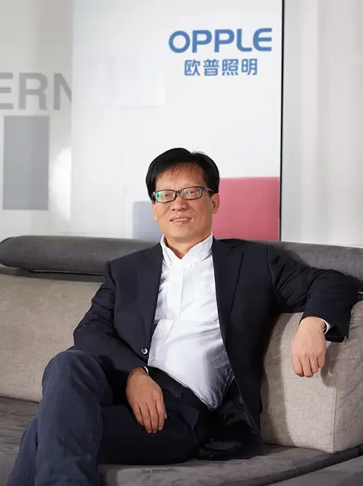 欧普照明:智能源于科技 专业缔造价值