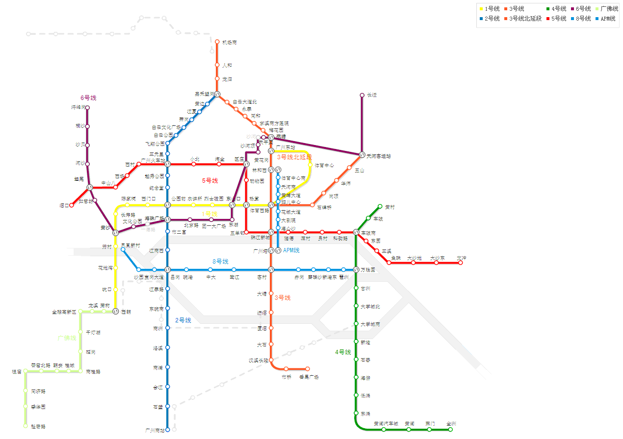 广州地铁线路图最新版