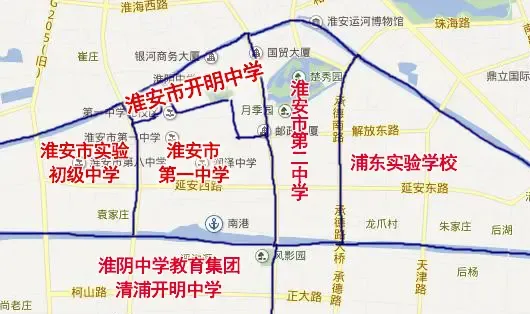 2015淮安学区房片区划分详解