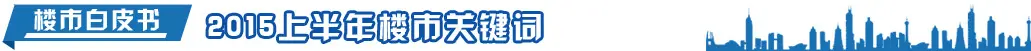 2015ϰΫ¥аƤƪ