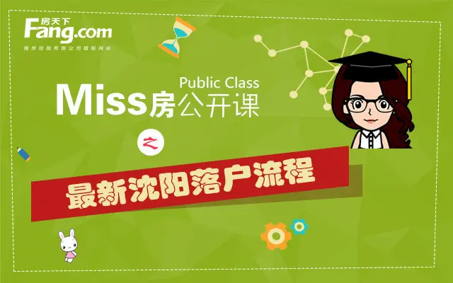 2015仧 仧 Ͷ仧 仧 ҵ仧 ͷͼ