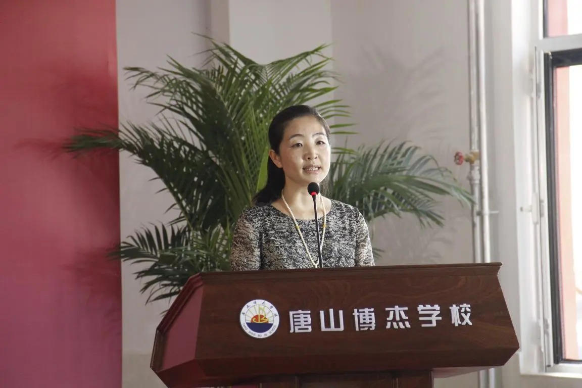铂悦山北京第二 博杰 正式揭牌_房产资讯-唐山房天下