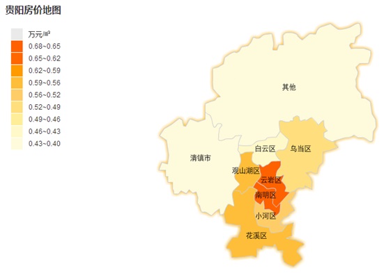 【贵阳房价地图详情】