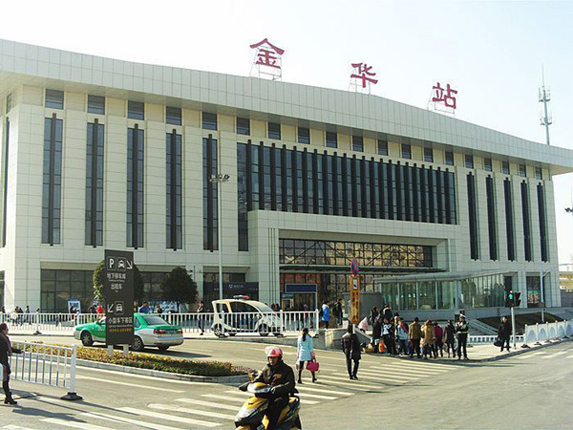 金华东阳高铁站图片