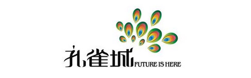 廊坊孔雀城系列 logo