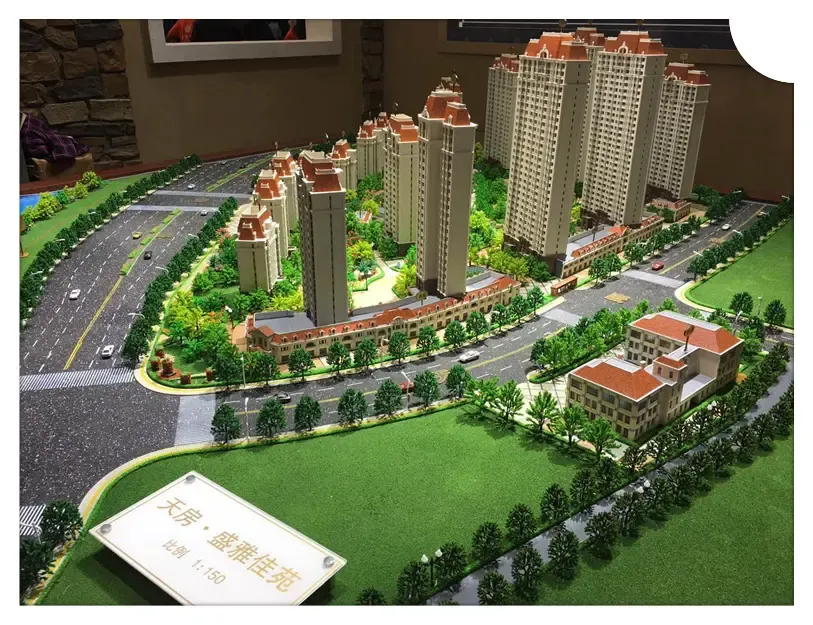 天房9全新盘扎堆亮相 板块身价突破4.0_房产资讯-天津房天下