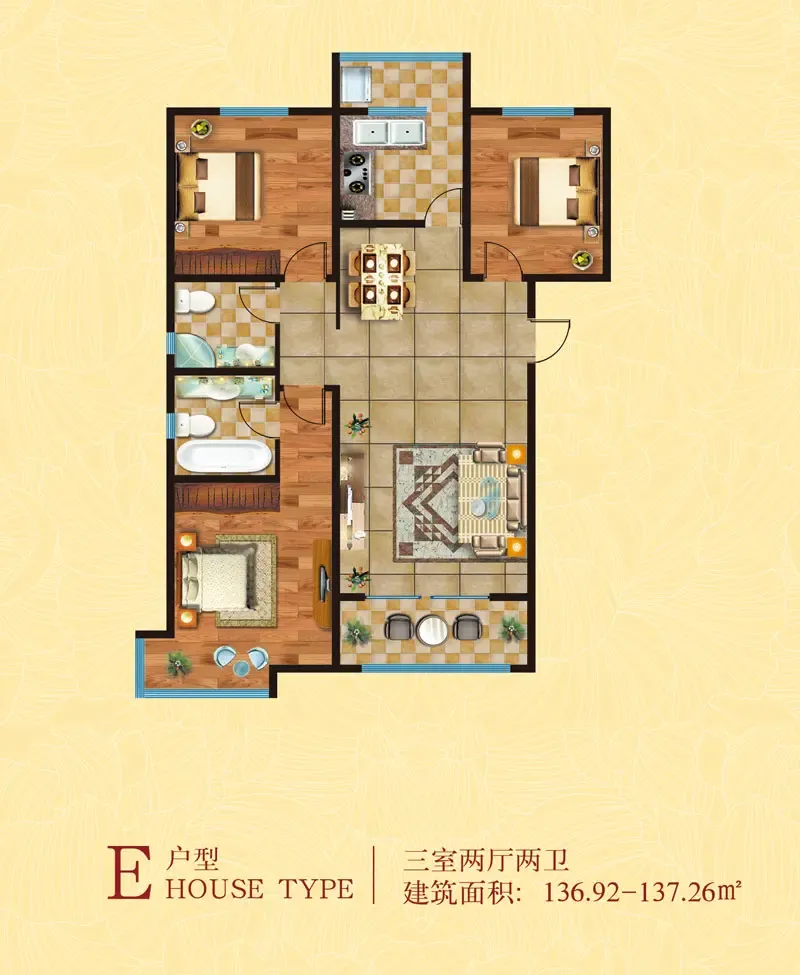 桃源山庄户型