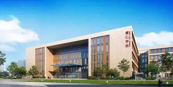 揭秘高新三所公办学校 南区新添一批教育地产