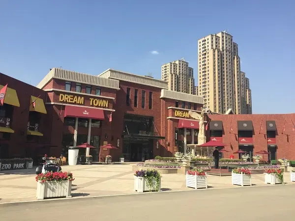 小石城梦想小镇王牌出击 五月惊喜不断_房产资讯-沈阳房天下