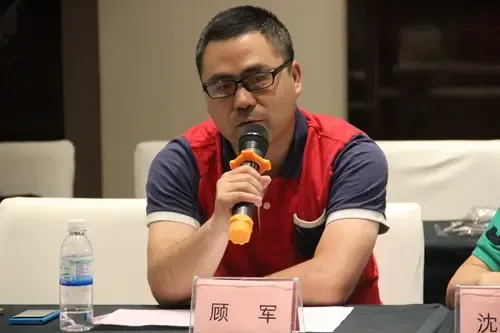 城建投地产的副总经理顾军先生观点独到