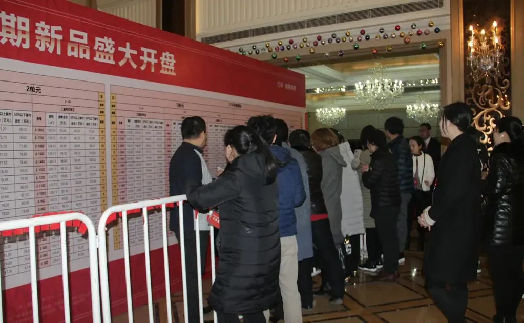 南湖春晓开盘热销 气势如虹傲视全城-唐山新房网-房天下