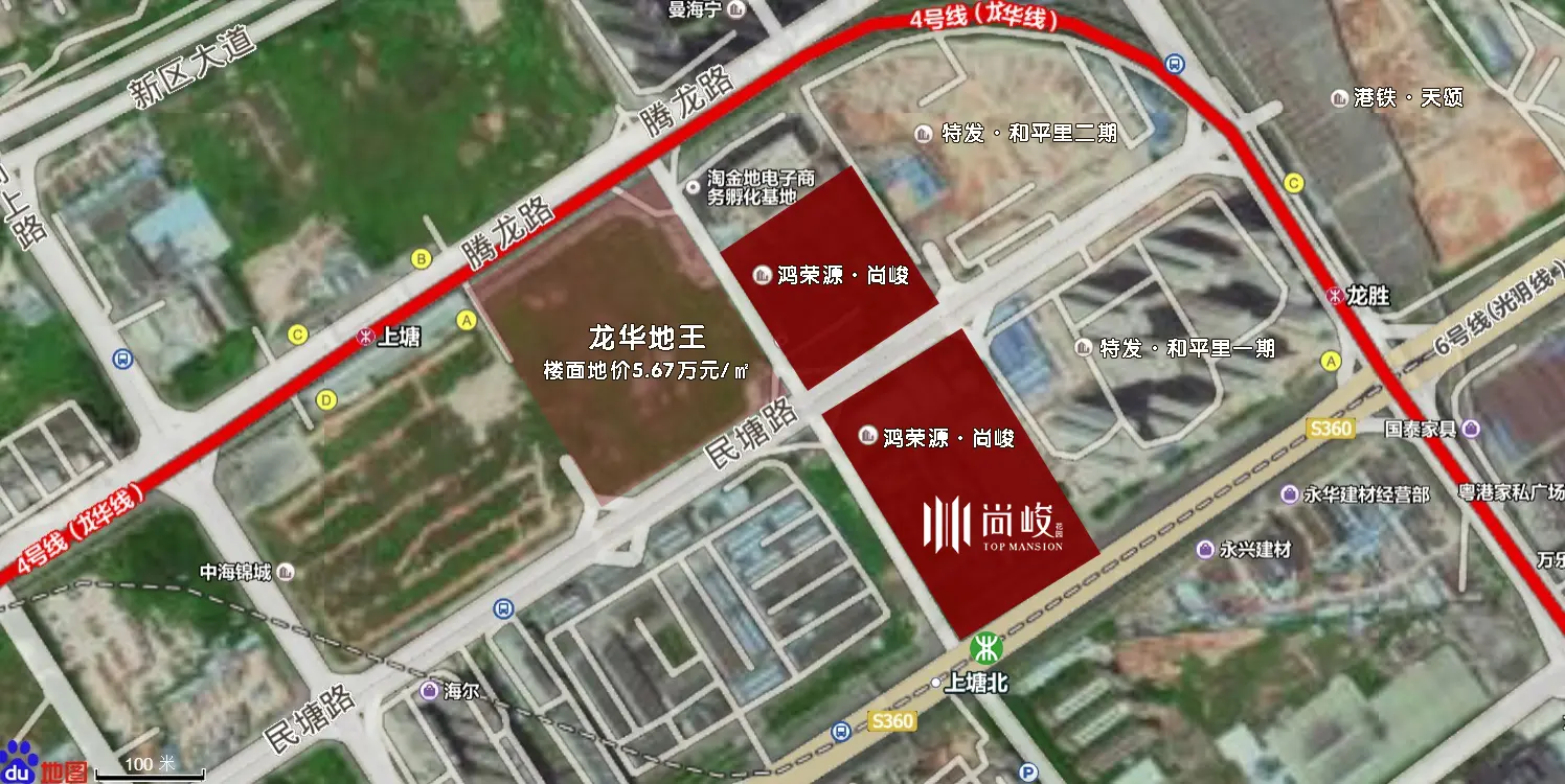 尚峻与地王关系图片.jpg 尚峻与地王关系图片.jpg