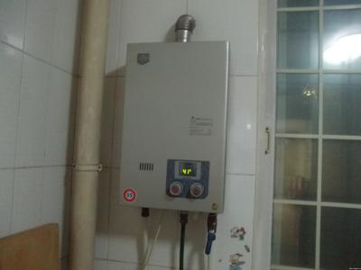 法莱宝燃气热水器报价 如何使用燃气热水器