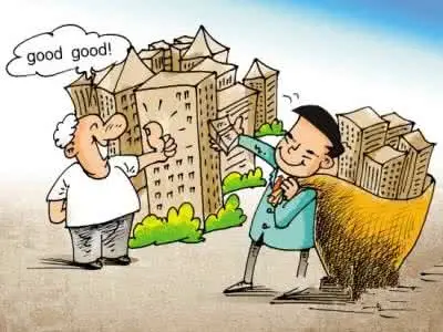 首次购房要主要什么筹备呢？看看这五点