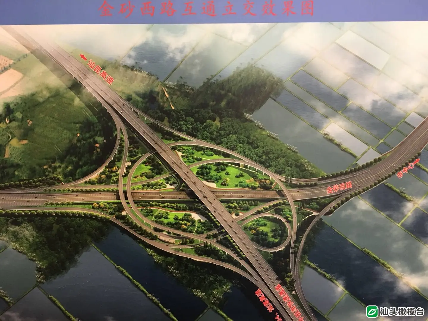 牛田洋快速通道预计今年12.28开工!