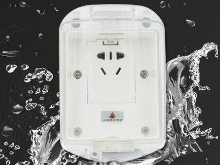 防水插座哪个牌子好 防水插座的选择