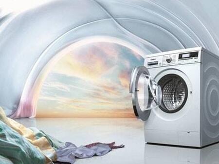 哪个品牌的洗衣机好 家用洗衣机买多大容量