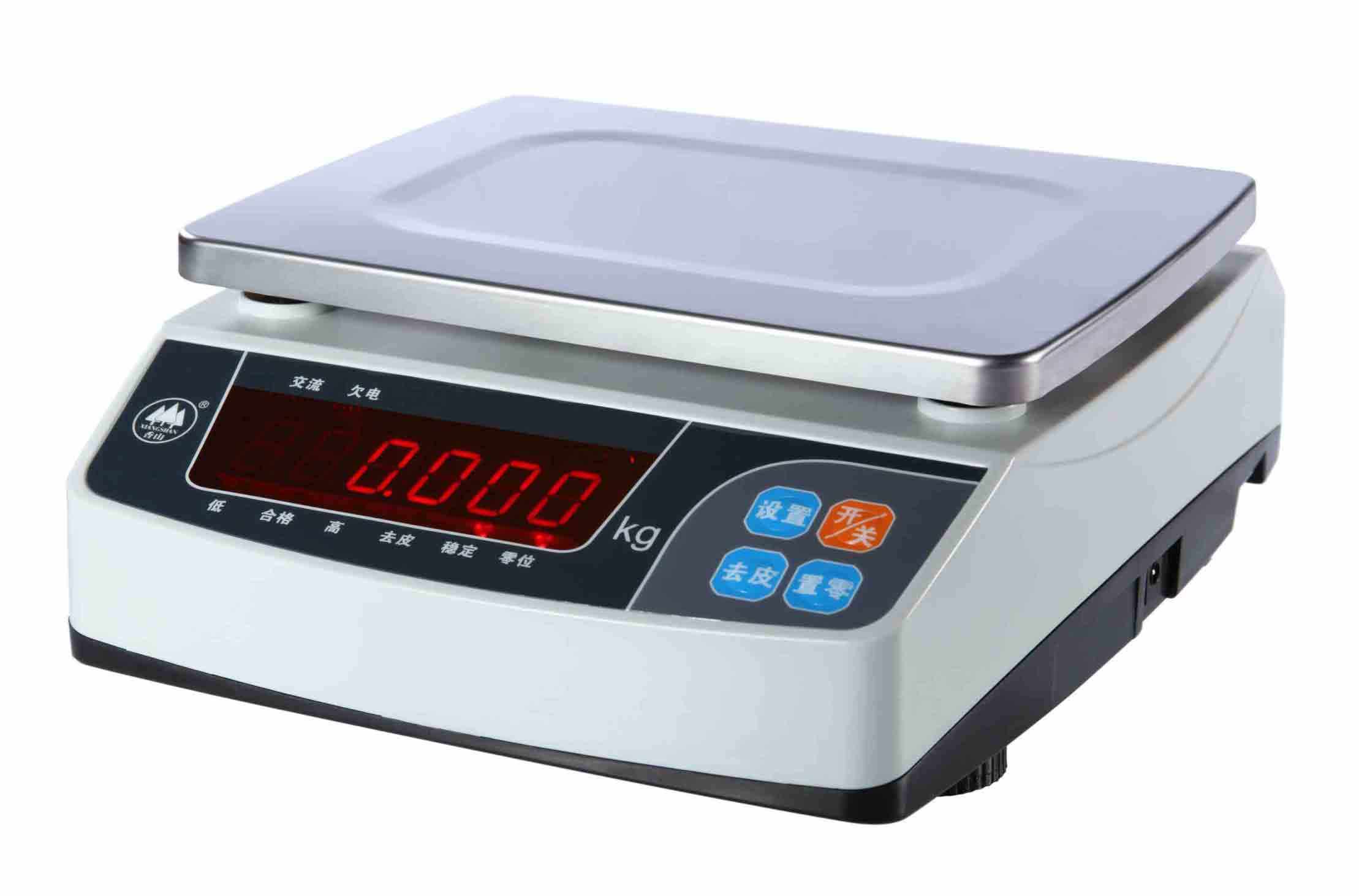 厨房秤电子称烘焙精准家用0.1g高精度小秤食物称重克称器小型数度-阿里巴巴