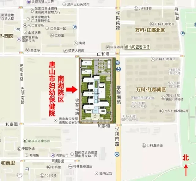 丹凤房产网：引领城市住宅新风尚