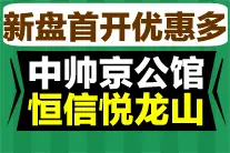 家装如何省钱？这五点一定要知道