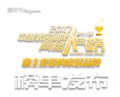 这几个东西千万不要带回家，赶紧扔掉，影响家里的风水运势！