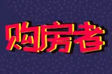壁纸应该如何选择？三步让你轻松挑选好壁纸！