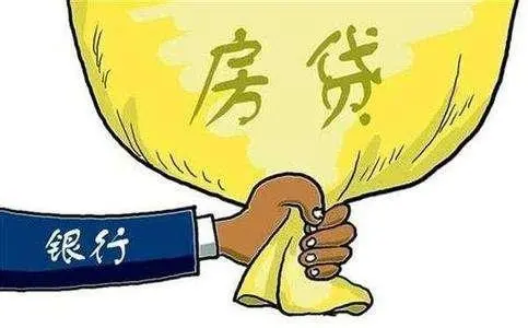 貸款換完了後退保險 按揭沒結束可以換車險麼