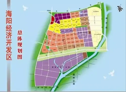 重磅!海阳这个地方将被国家委以重任