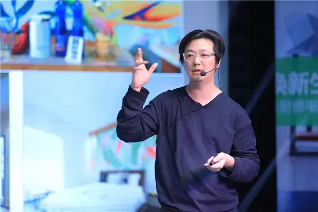 欣素设计合伙人蔡峰发表演讲