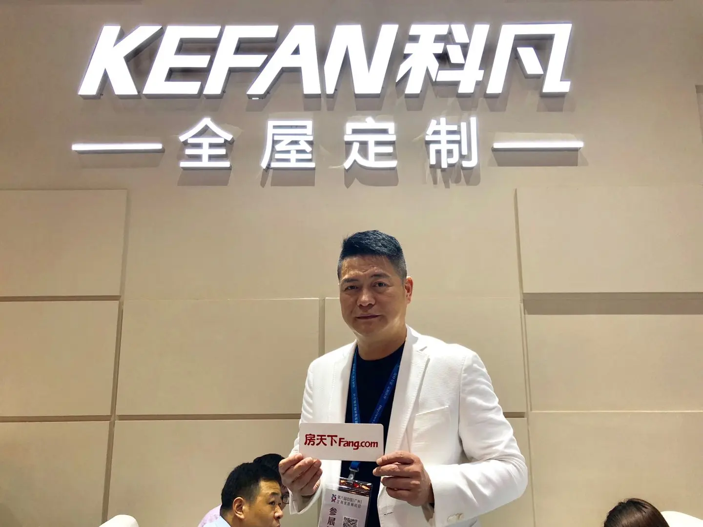 科凡定制林涛坚持科凡不繁做个简单快乐的木匠
